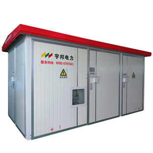 YBM-12-0.4-高低压预装式变电站（欧式变电站）